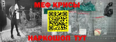 индика Бузулук