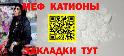 индика Бузулук