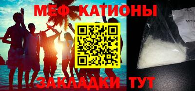 индика Бузулук