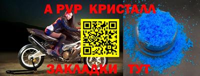 индика Бузулук