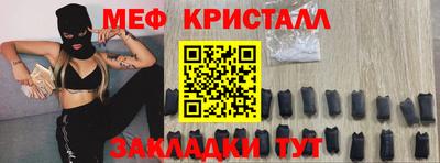 прущая мука Кизилюрт