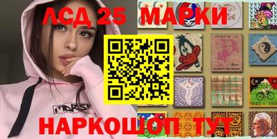 скорость Бугуруслан