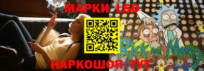 скорость Бугуруслан