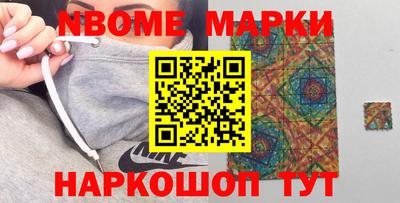 скорость Бугуруслан