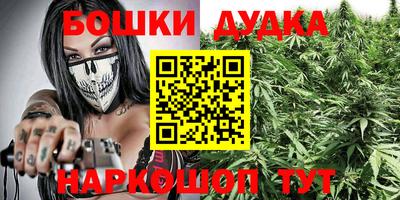 скорость Бугуруслан