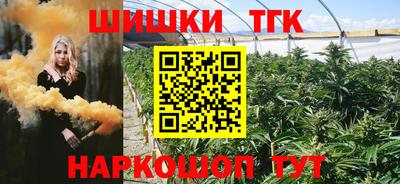 индика Бузулук
