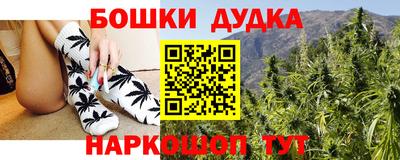 скорость Бугуруслан