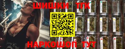 индика Бузулук