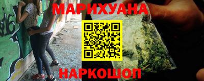 меф Будённовск