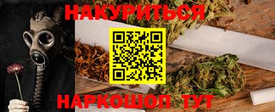 скорость Бугуруслан