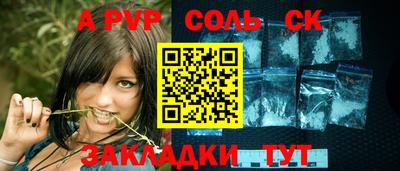 скорость Бугуруслан