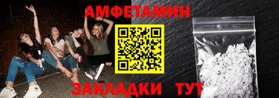 скорость Бугуруслан