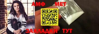 скорость Бугуруслан
