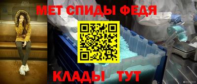 индика Бузулук