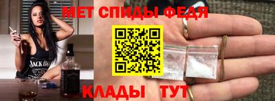 индика Бузулук