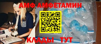 скорость Бугуруслан