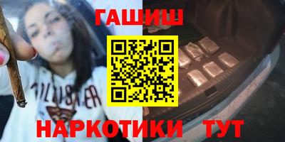 скорость Бугуруслан
