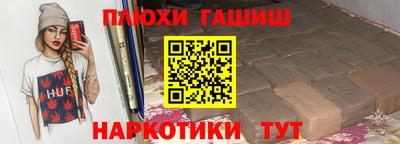 скорость Бугуруслан