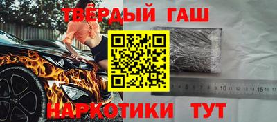 скорость Бугуруслан