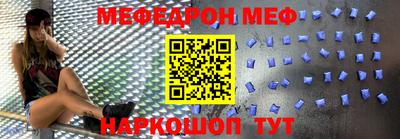индика Бузулук
