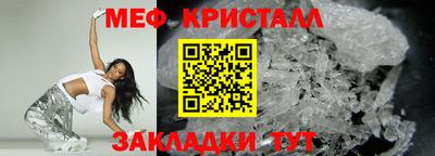 индика Бузулук