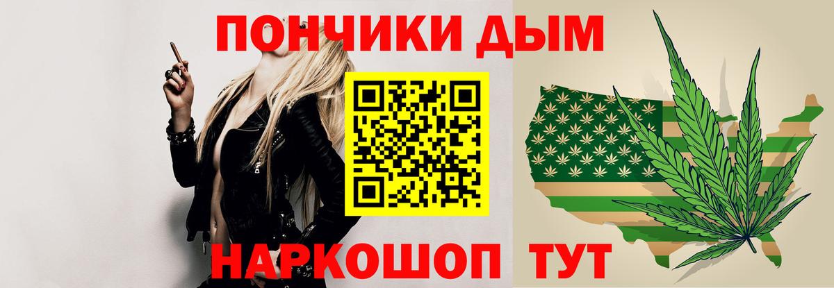 Шишки марихуана MAZAR  Вход с VPN  Кубинка  Бошки Шишки VHQ  Бошки марихуана семена  Шишки марихуана VHQ 